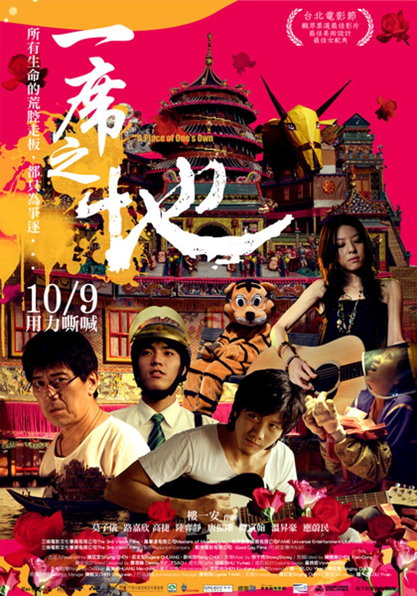 「我以前也覺得，所有東西都是設計師的創作，但當你這樣想，所有主觀意識都會在自己身上。做商業設計，重要的是找到溝通對象。」